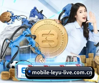 乐鱼 APP 界面